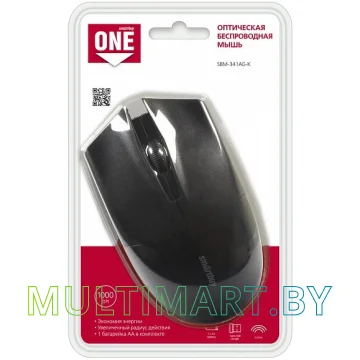 Мышь Smartbuy One 341AG (черный) картинка 4